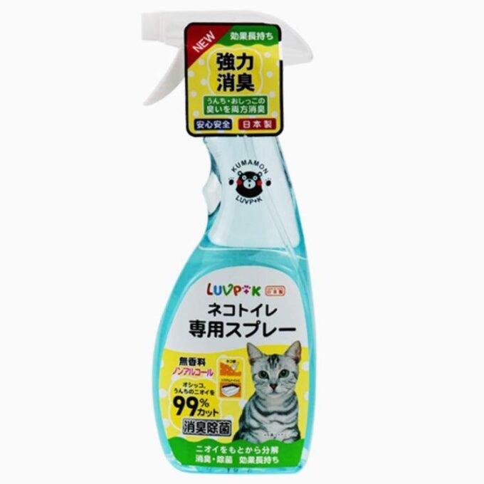 Pet Fresh Scent Deodorizing Spray - Image 4