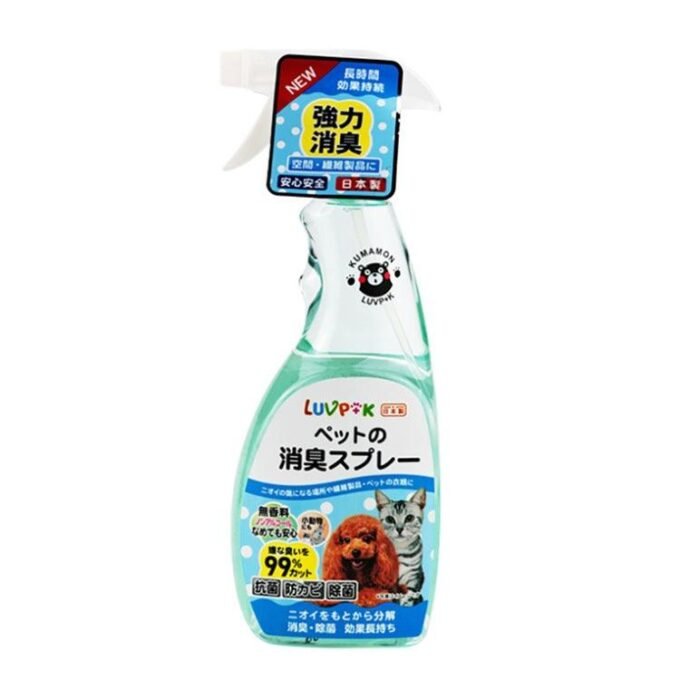 Pet Fresh Scent Deodorizing Spray - Image 3