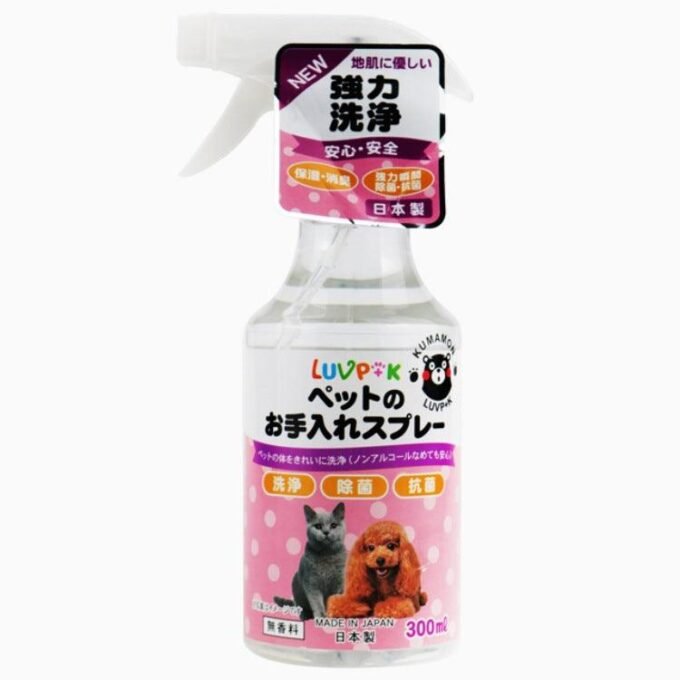 Pet Fresh Scent Deodorizing Spray - Image 5